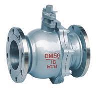 兩片試高溫球閥_兩片試高溫球閥供貨商_供應(yīng)兩片試高溫球閥產(chǎn)品供應(yīng)信息_兩片試高溫球閥價格_海華閥門