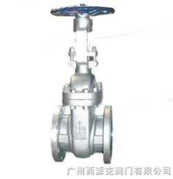 廣州西派克閥門廠 專業生產Z41 25等美標、日標、德標閘閥的領先企業