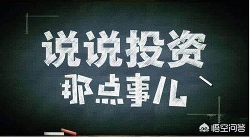 投資咨詢(xún)公司違規(guī)操作 投資者如何通過(guò)仲裁挽回?fù)p失